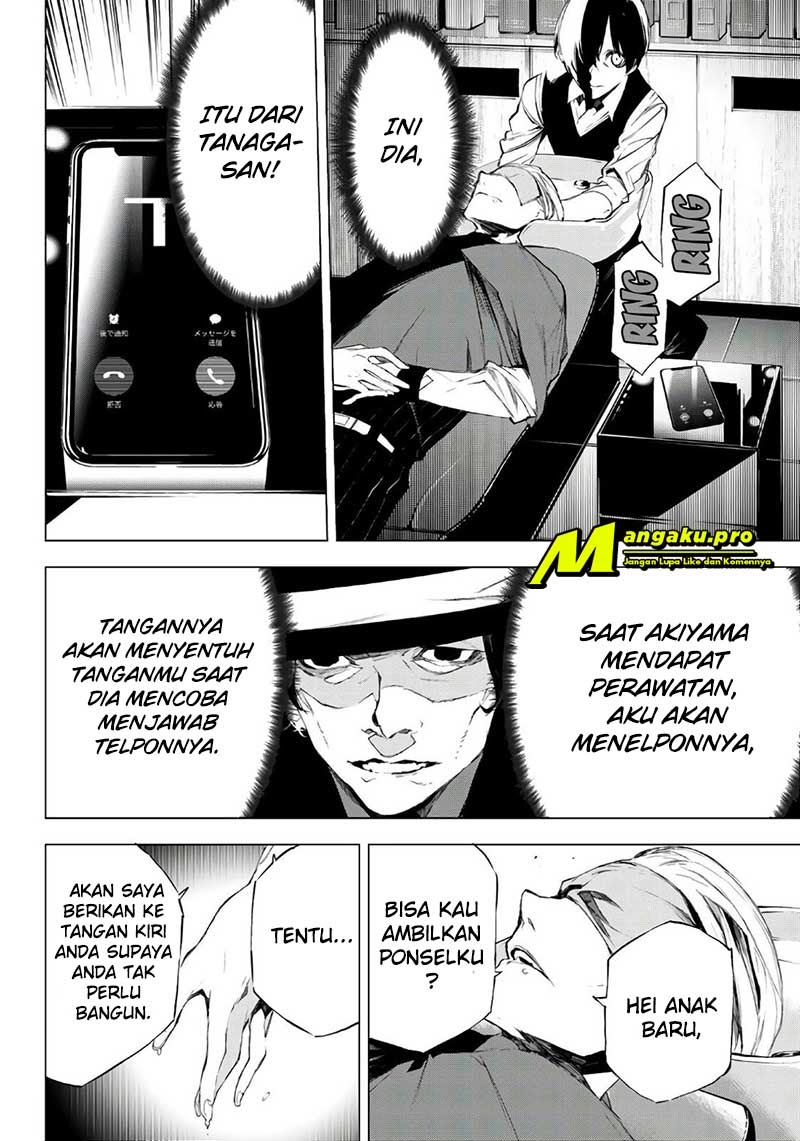 When Night Falls Chapter 30 Gambar 17