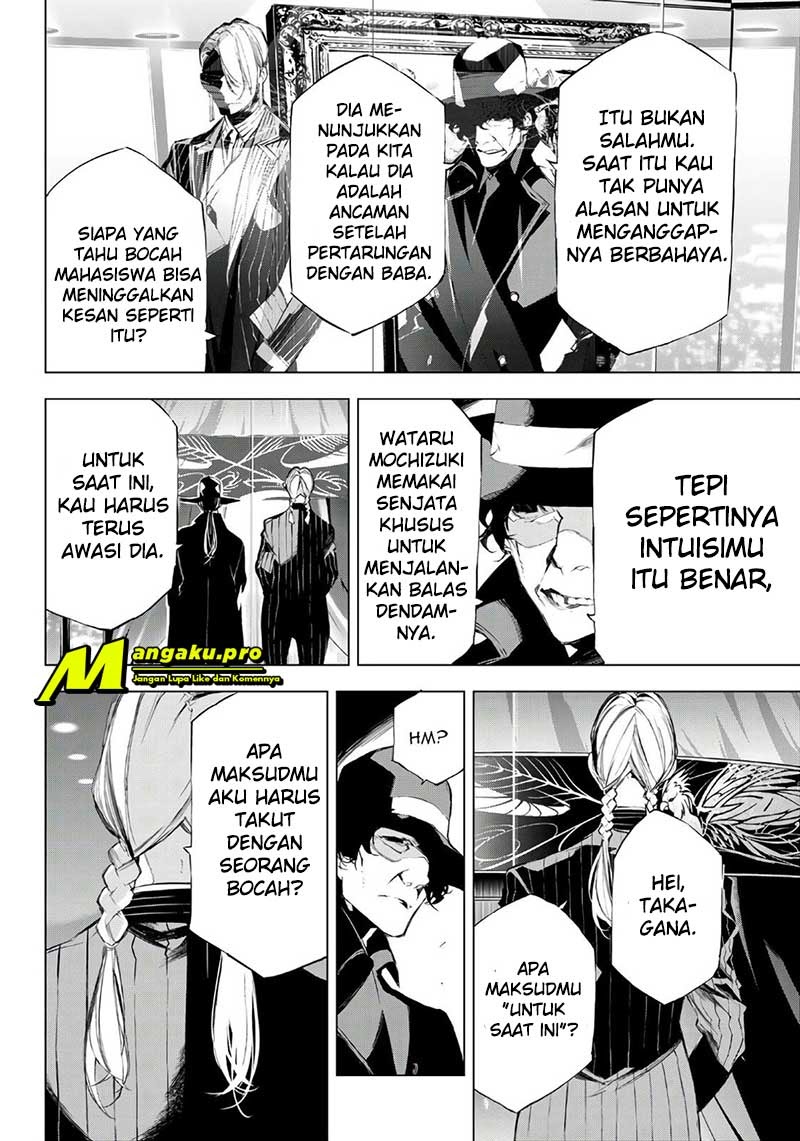When Night Falls Chapter 30 Gambar 5