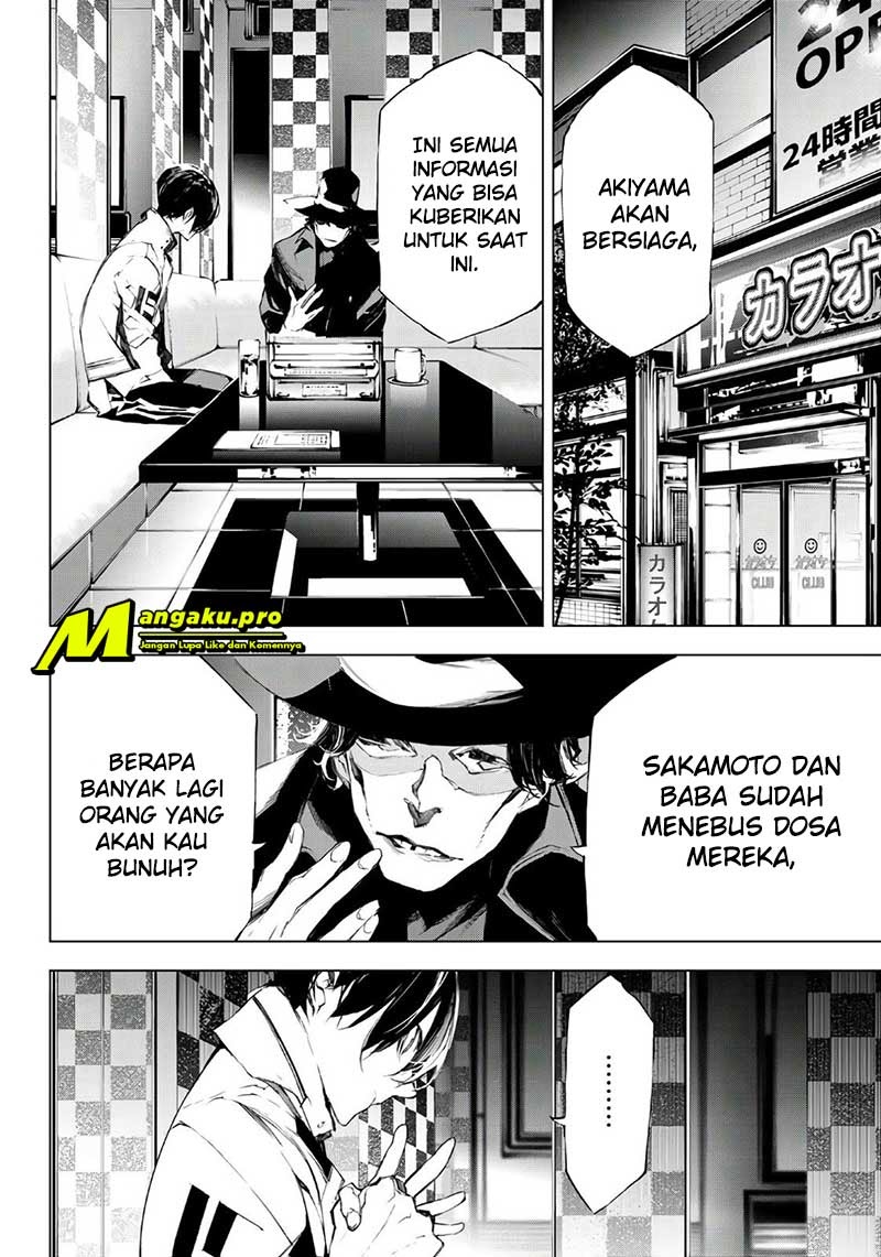 When Night Falls Chapter 30 Gambar 7