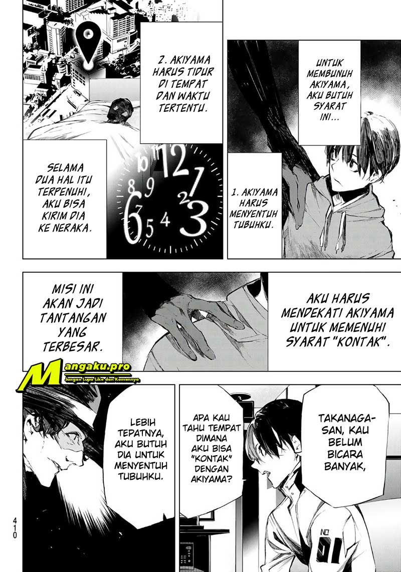 When Night Falls Chapter 30 Gambar 9