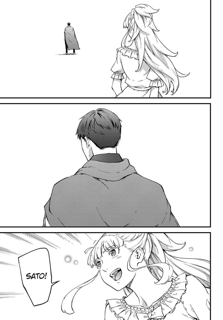 Komik Kekkon Yubiwa Monogatari - Chapter Chapter 51 - Halaman 12