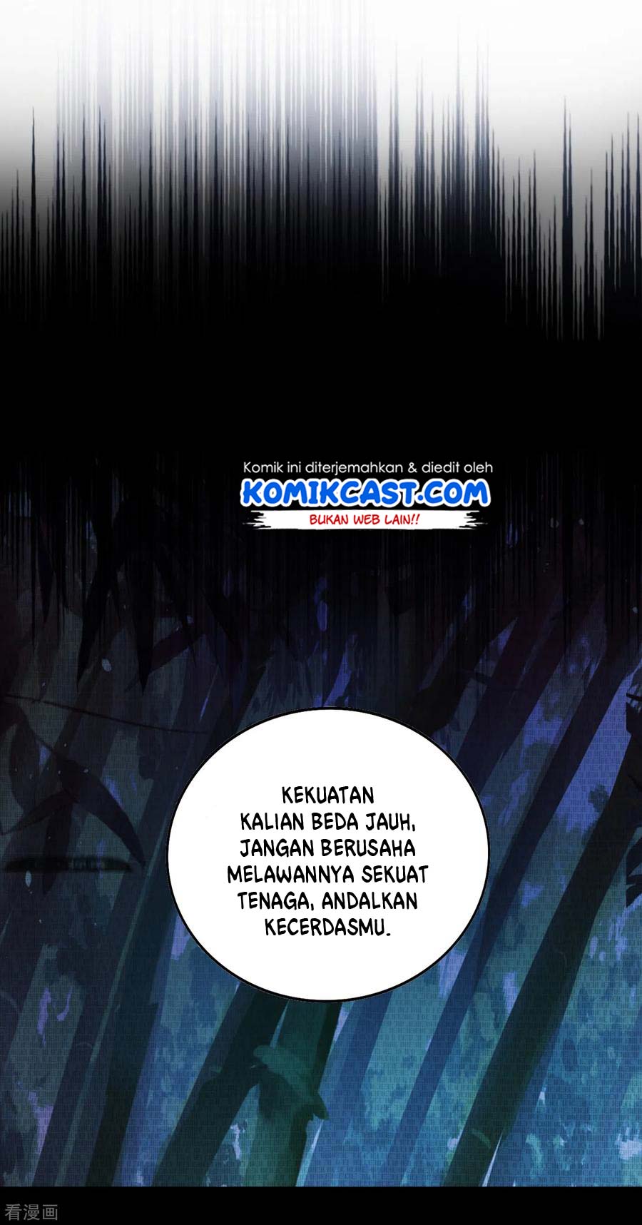Spirit Sword Sovereign Chapter 357 Gambar 24