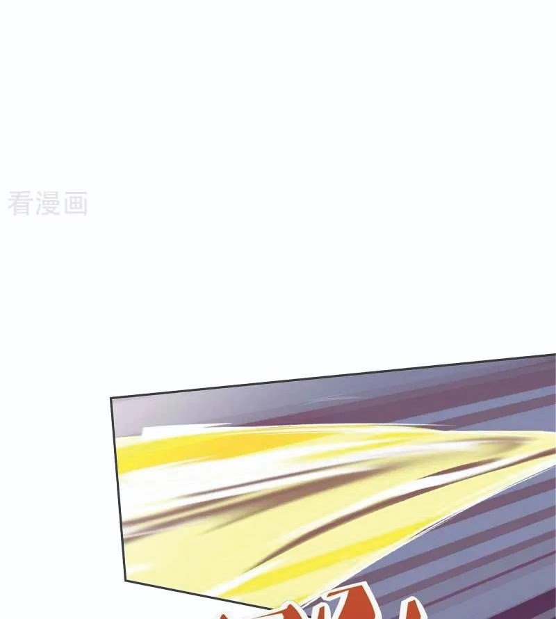 Rebirth After 80.000 Years Passed Chapter 152 Gambar 9