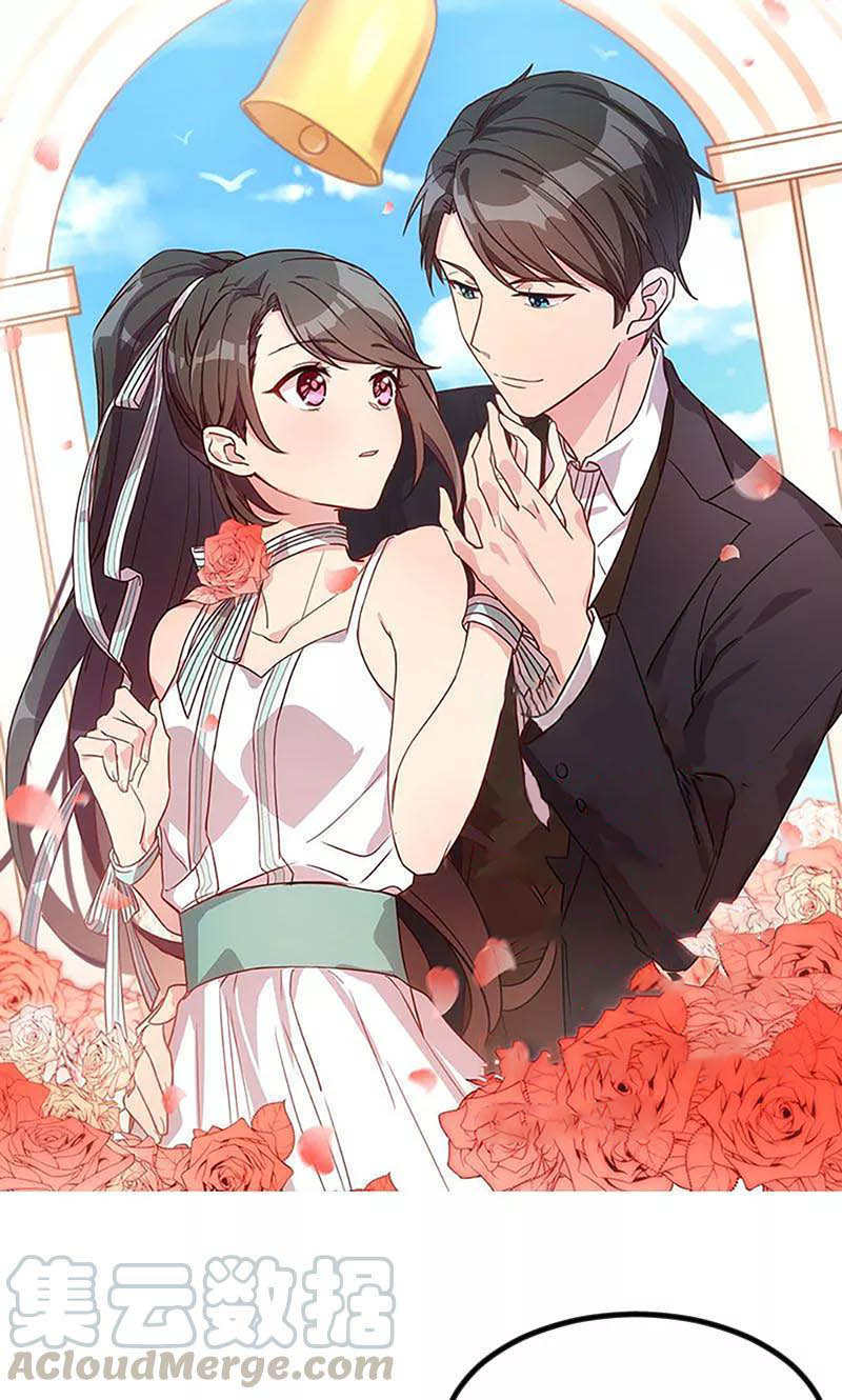 Baca Manhua CEO’s Sudden Proposal Chapter 42 Gambar 2