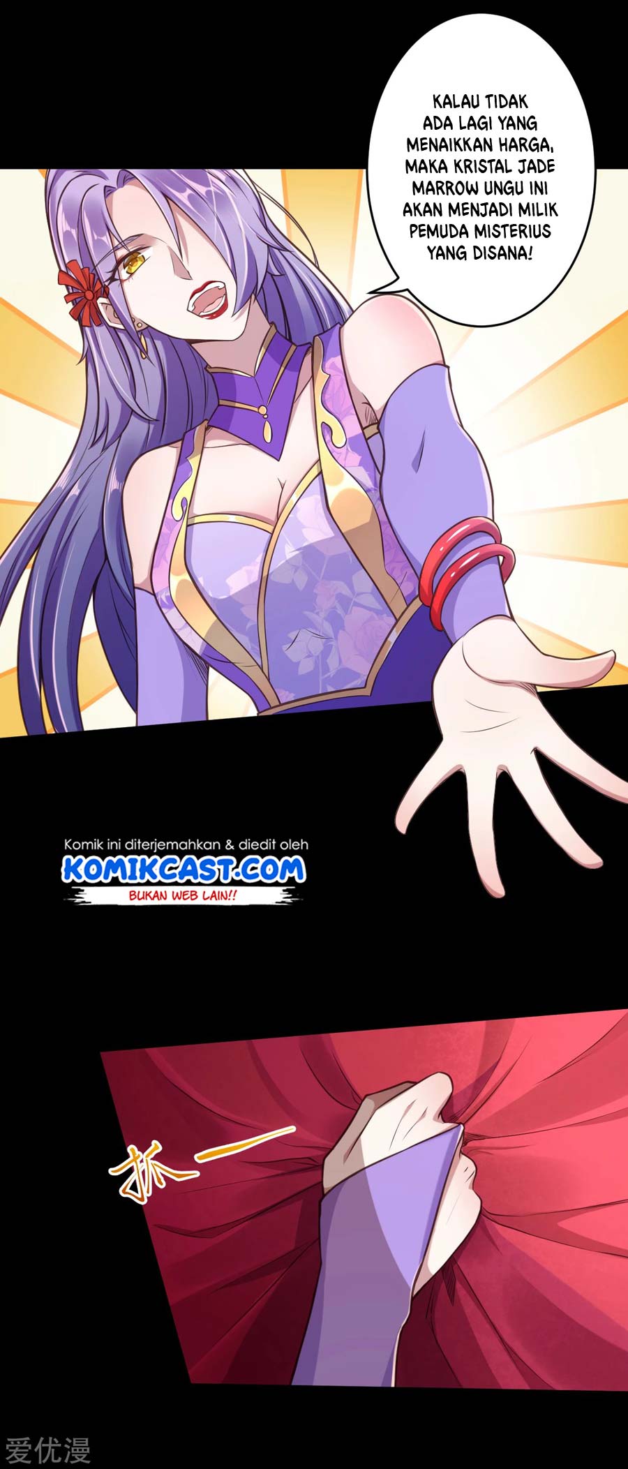 Against the Gods Chapter 221 Gambar 16