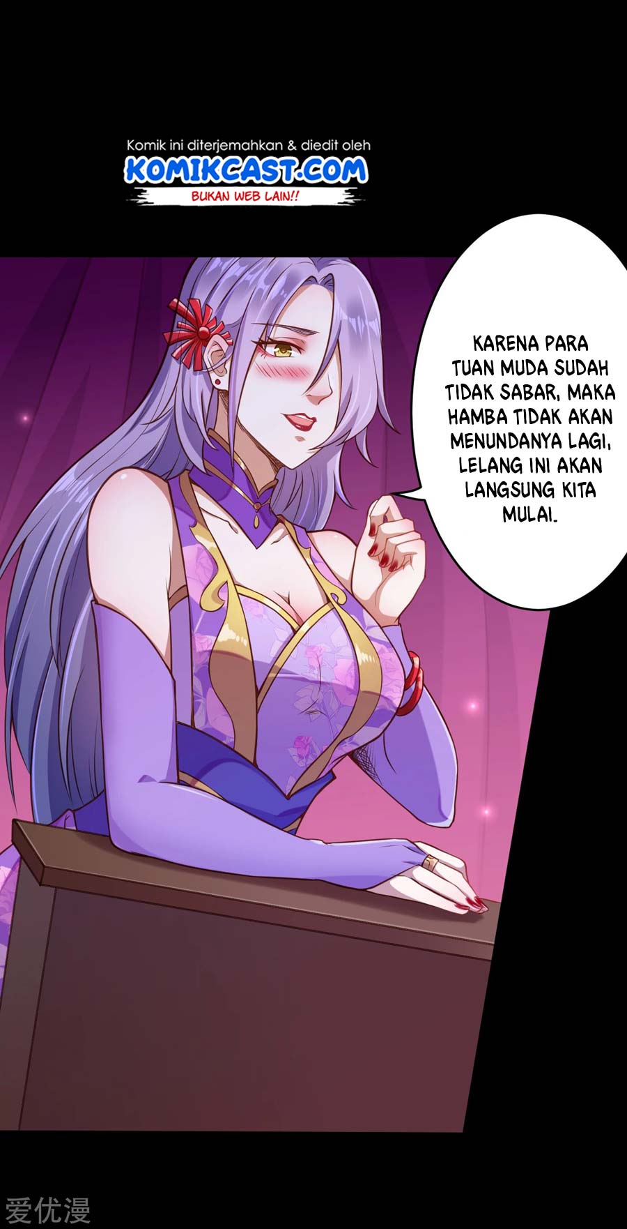 Against the Gods Chapter 221 Gambar 7