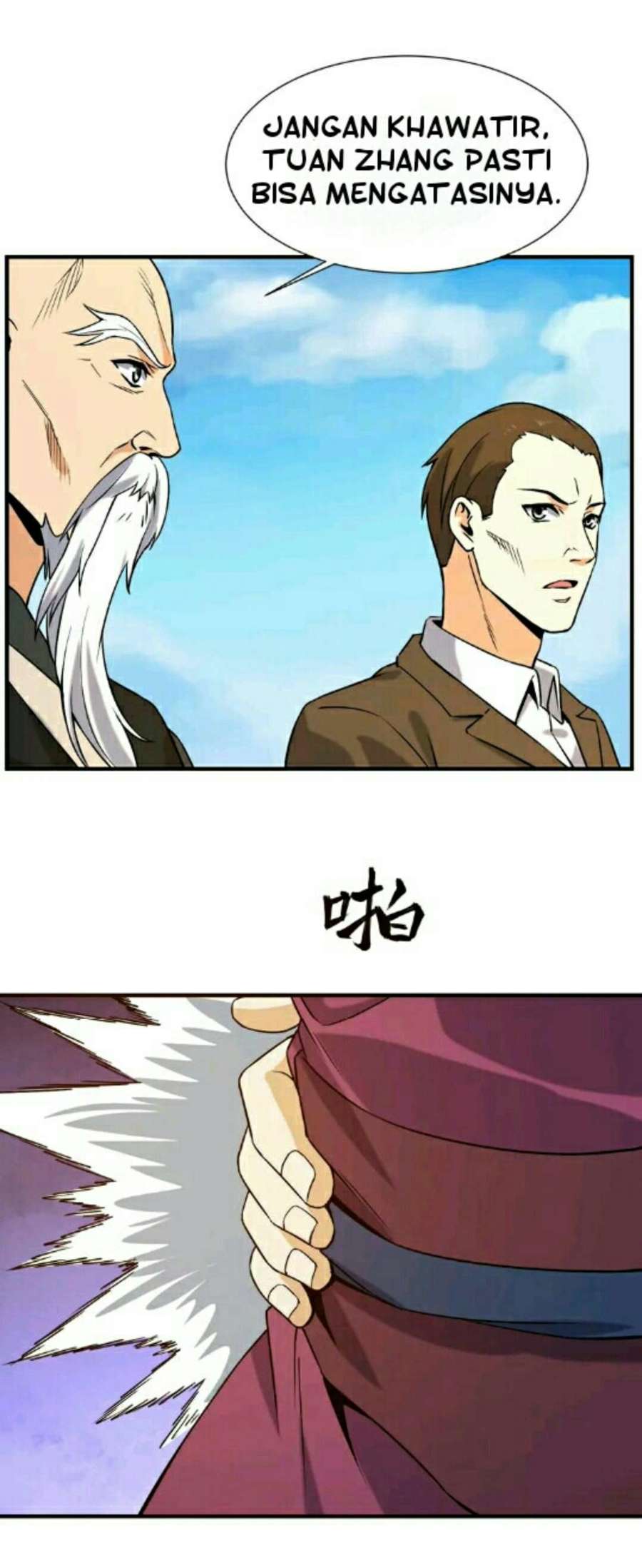 City Immortal Emperor: Dragon King Temple Chapter 32 Gambar 19