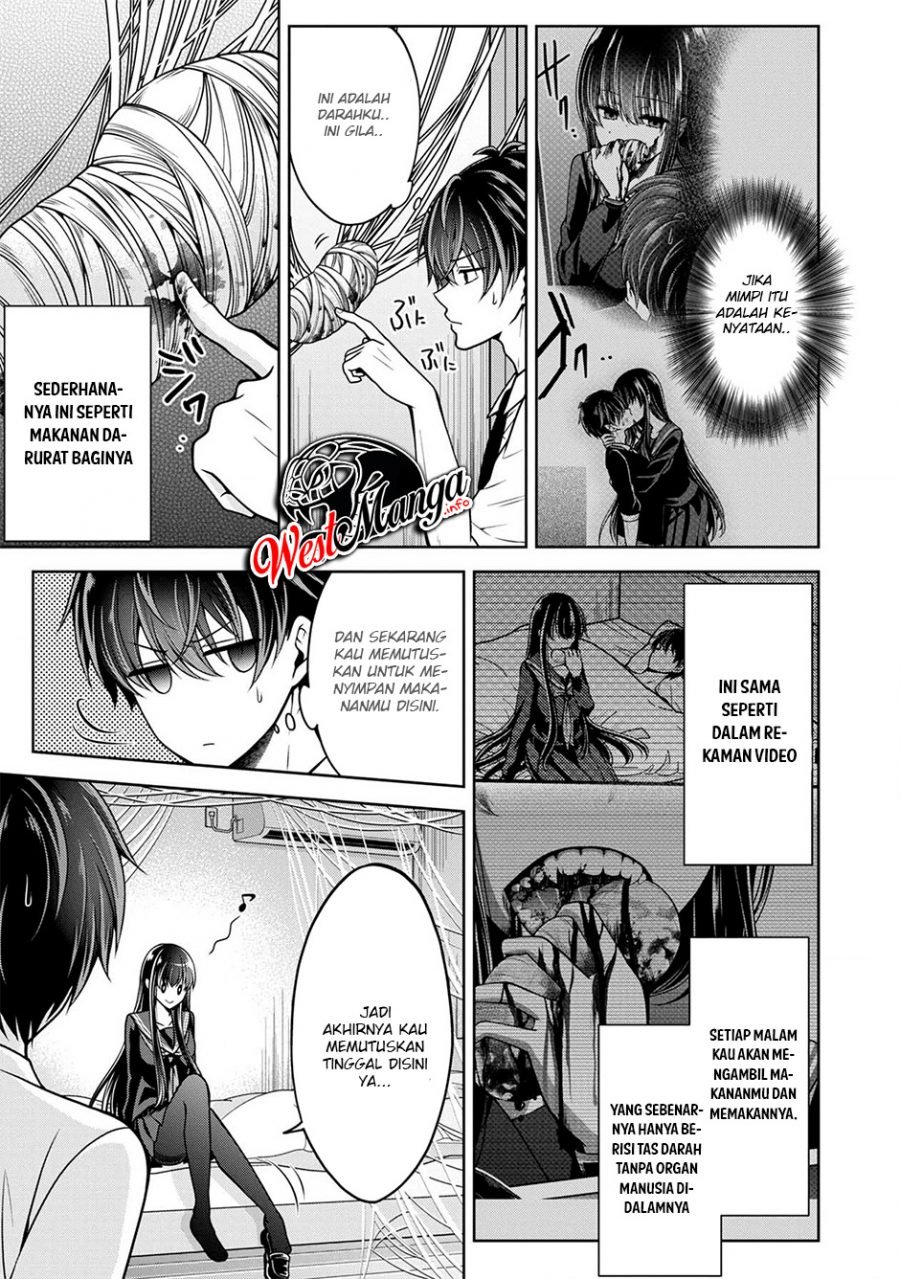 Namae no nai kaibutsu Chapter 23 Gambar 30