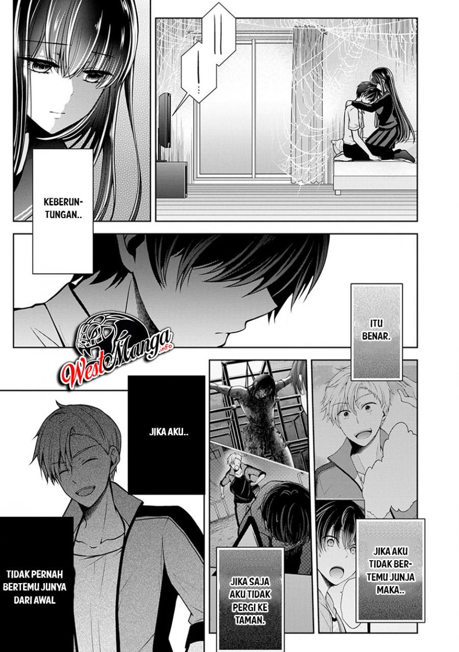 Namae no nai kaibutsu Chapter 23 Gambar 34
