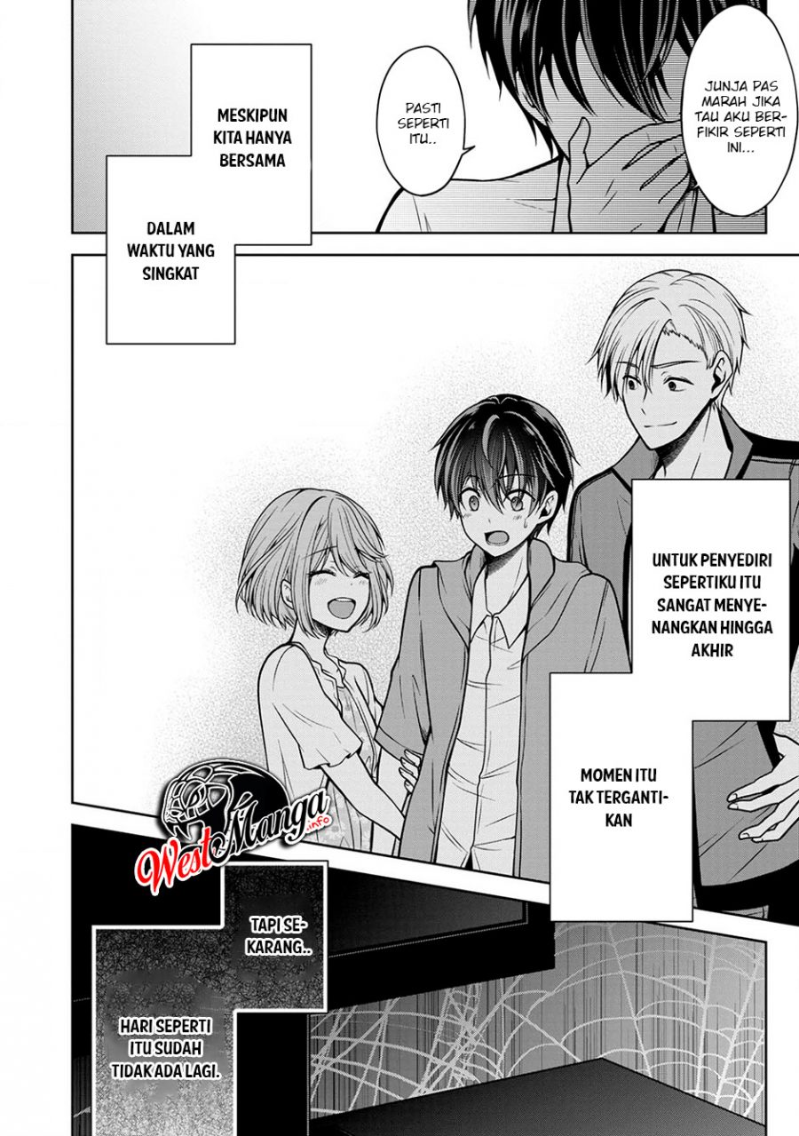 Namae no nai kaibutsu Chapter 23 Gambar 35