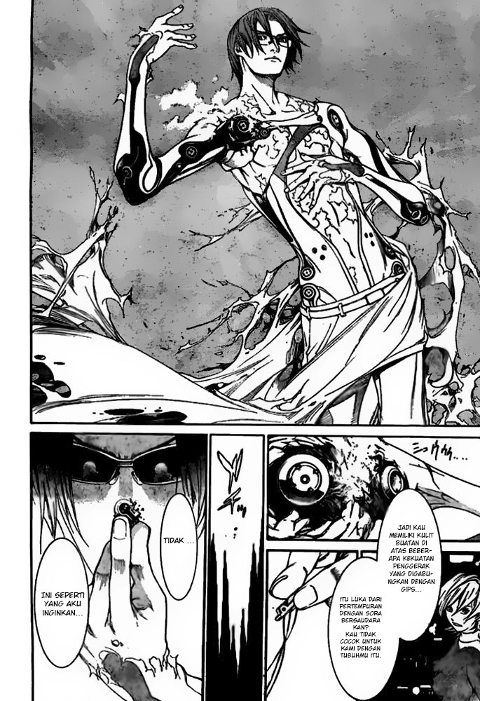 Air Gear Chapter 240 Gambar 12