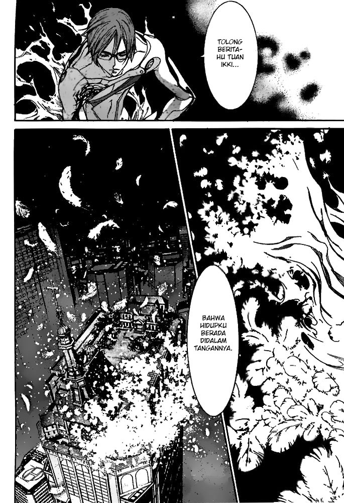 Air Gear Chapter 240 Gambar 14
