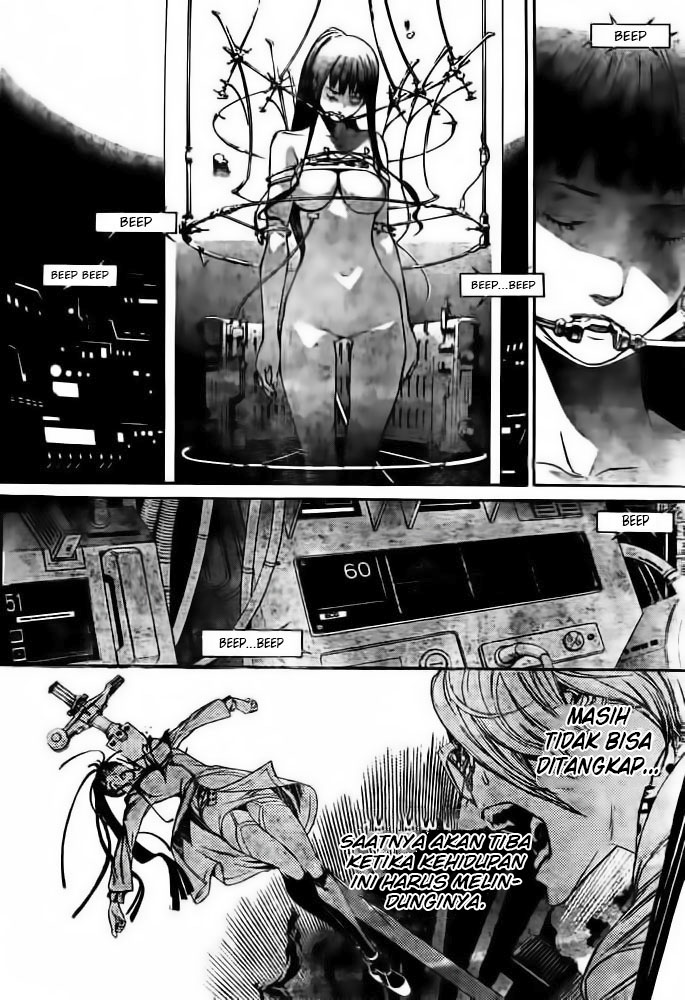 Air Gear Chapter 240 Gambar 16