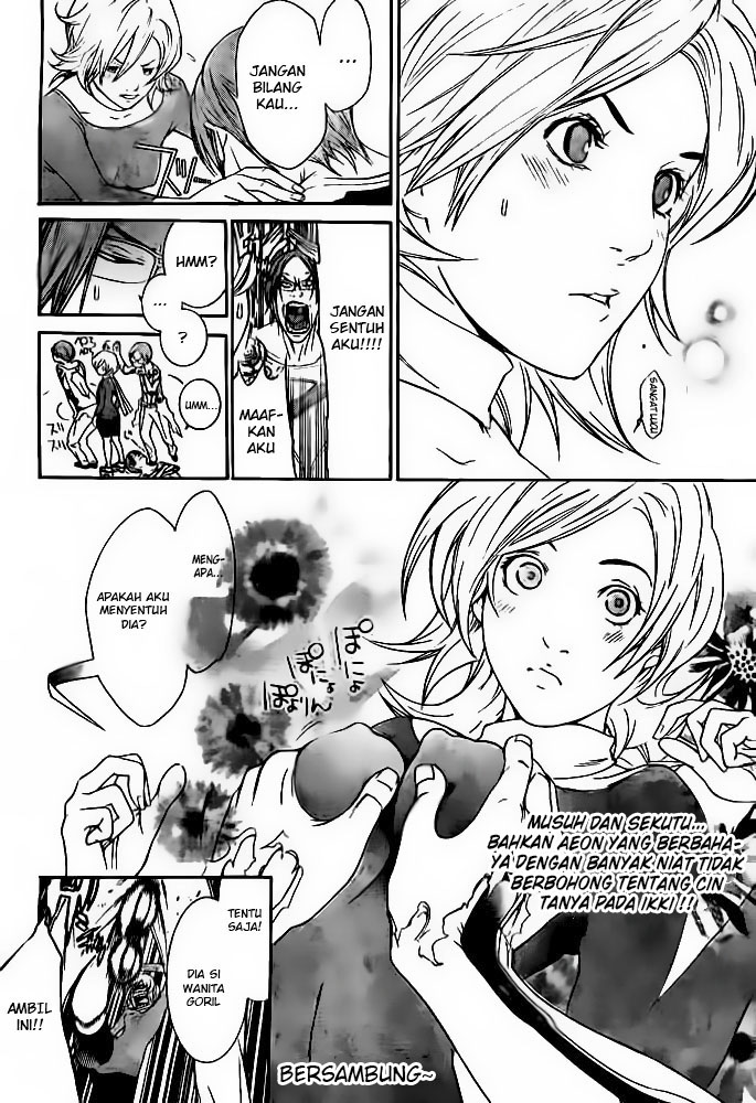 Air Gear Chapter 240 Gambar 18