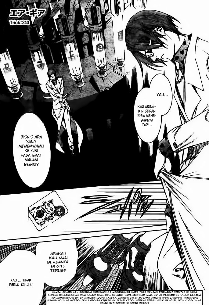 Baca Manga Air Gear Chapter 240 Gambar 2
