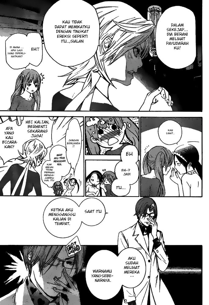Air Gear Chapter 240 Gambar 4