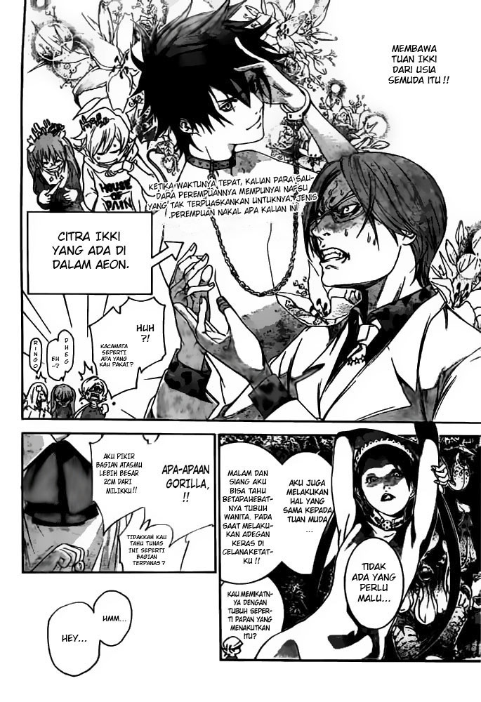 Air Gear Chapter 240 Gambar 5