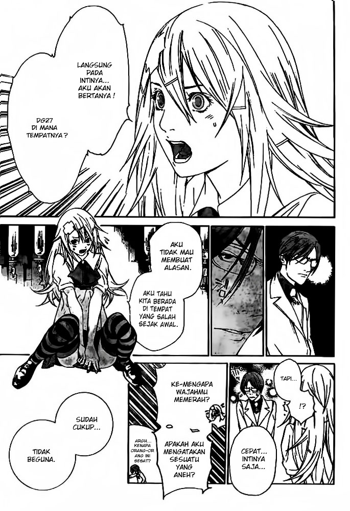 Air Gear Chapter 240 Gambar 6