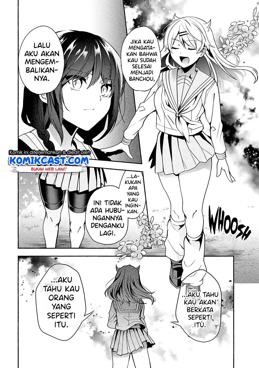Pashiri na Boku to Koisuru Banchou-san Chapter 65 Gambar 11