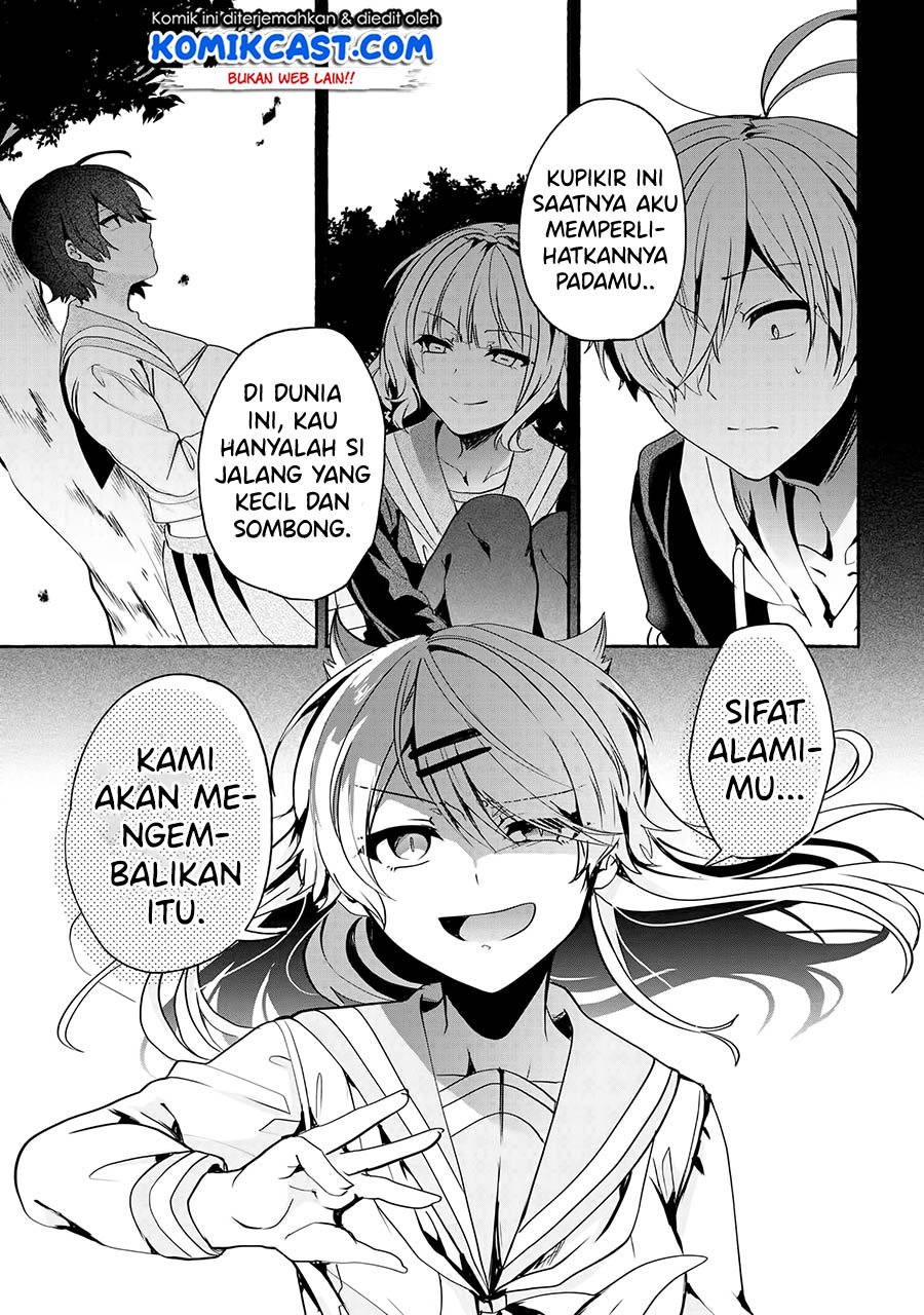 Pashiri na Boku to Koisuru Banchou-san Chapter 65 Gambar 12