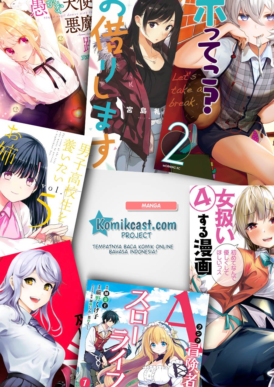 Pashiri na Boku to Koisuru Banchou-san Chapter 65 Gambar 16