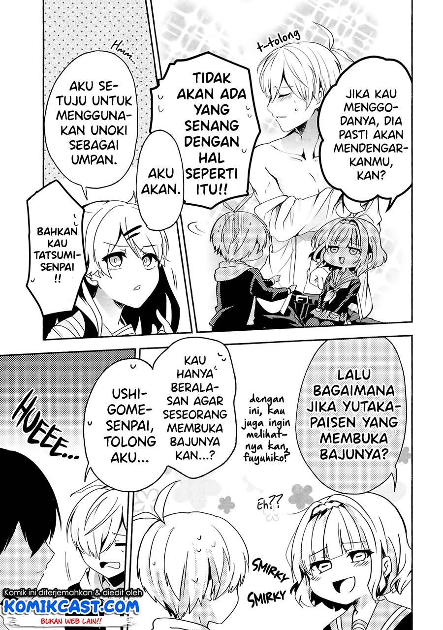 Pashiri na Boku to Koisuru Banchou-san Chapter 65 Gambar 4