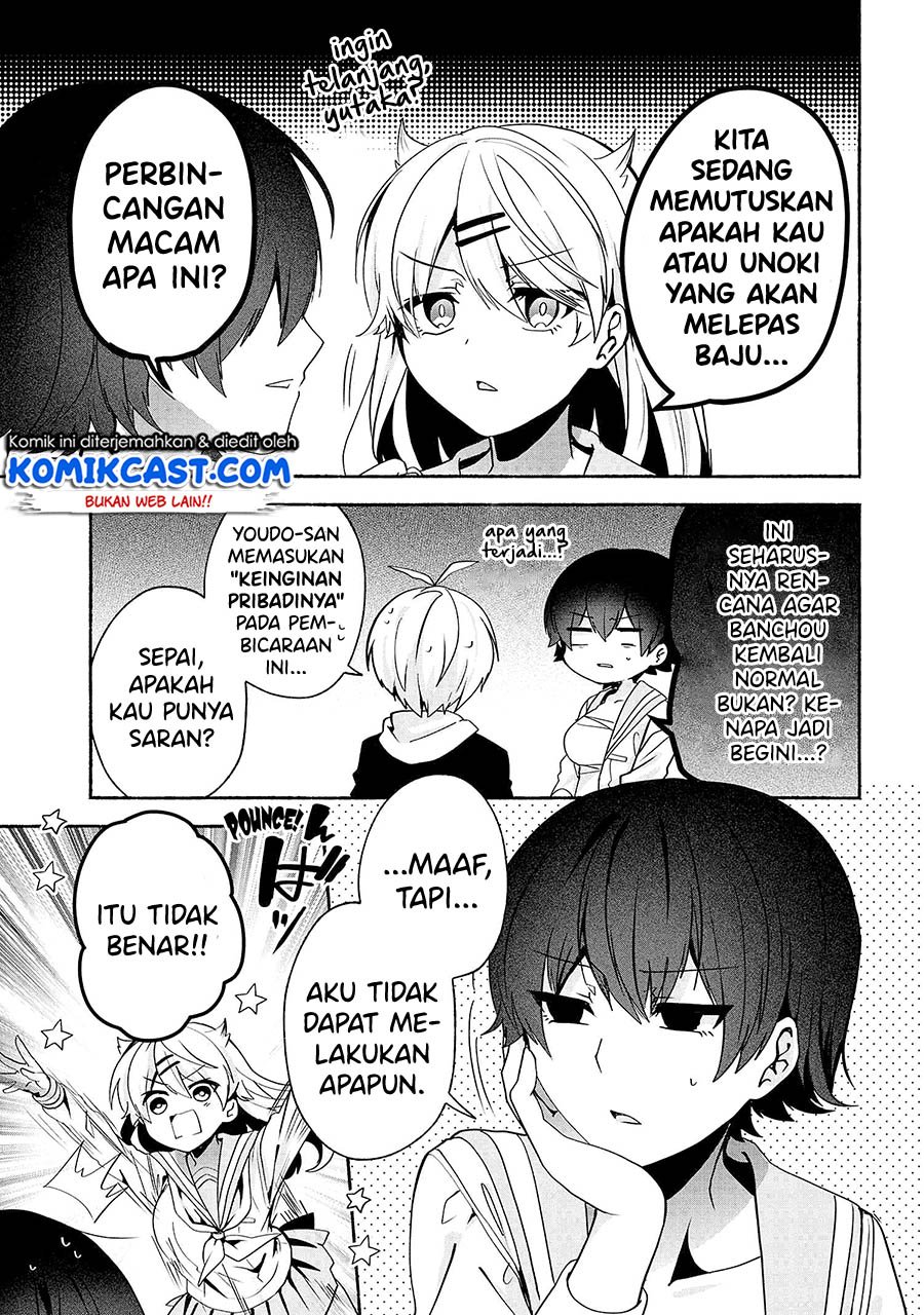 Pashiri na Boku to Koisuru Banchou-san Chapter 65 Gambar 6
