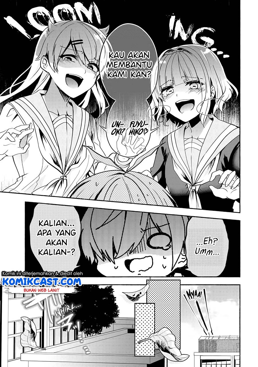 Pashiri na Boku to Koisuru Banchou-san Chapter 65 Gambar 8