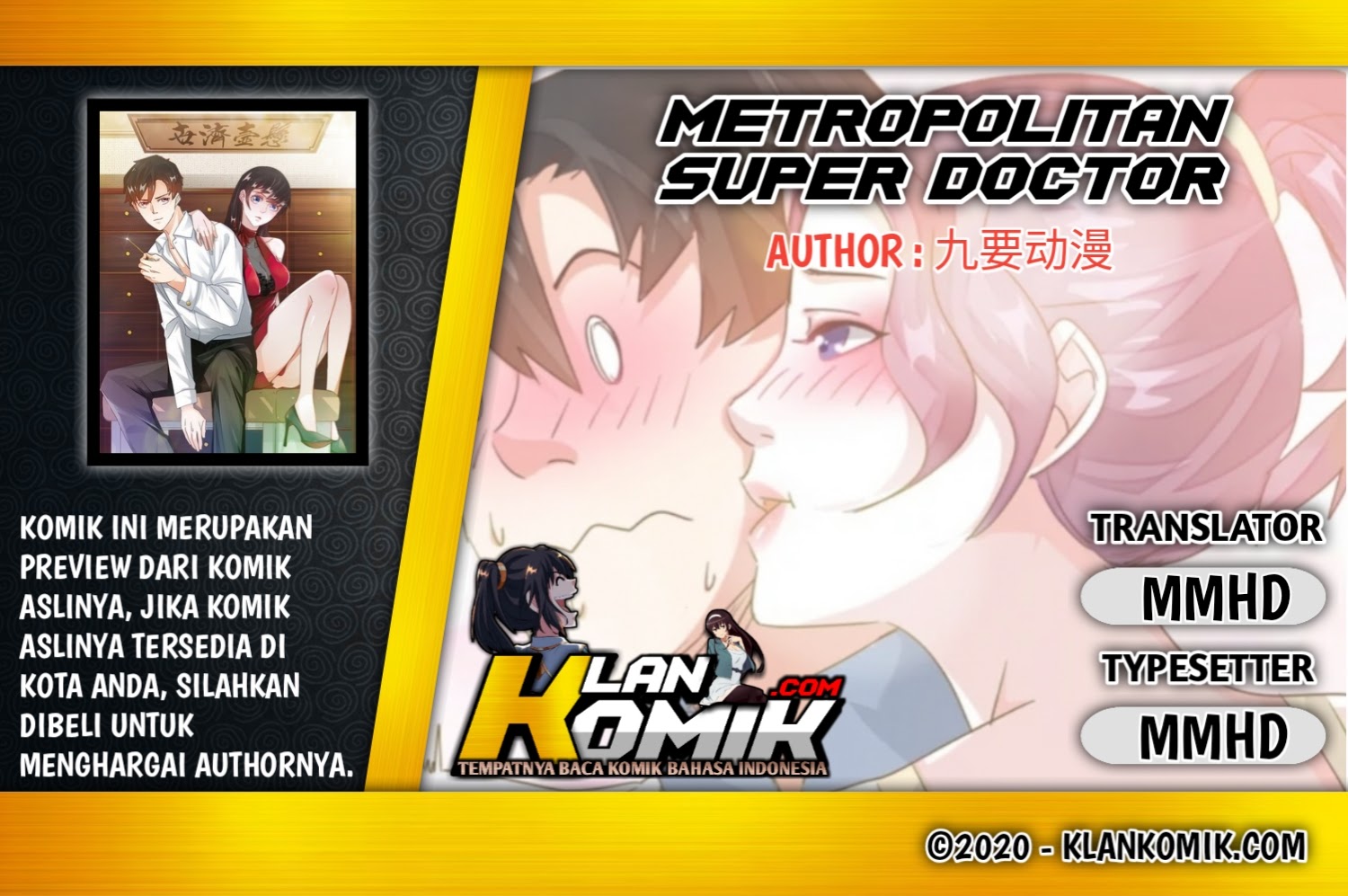 Komik Super Doctor Metropolis Chapter 27 gambar nomor 1