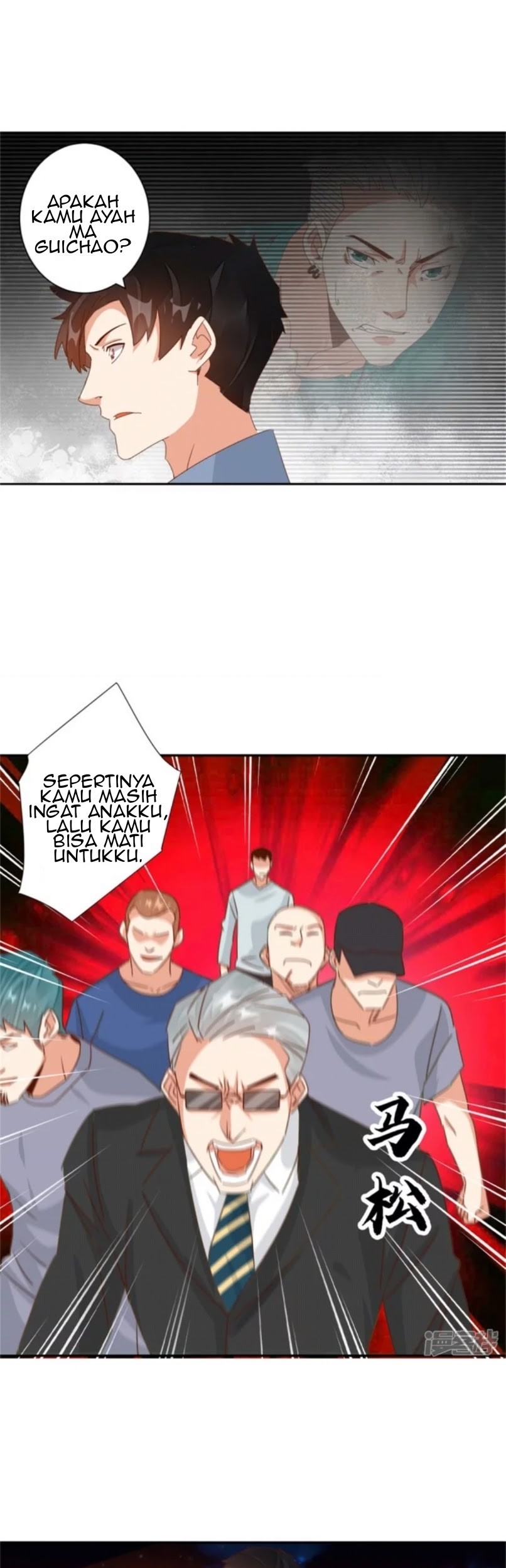 Super Doctor Metropolis Chapter 27 Gambar 12