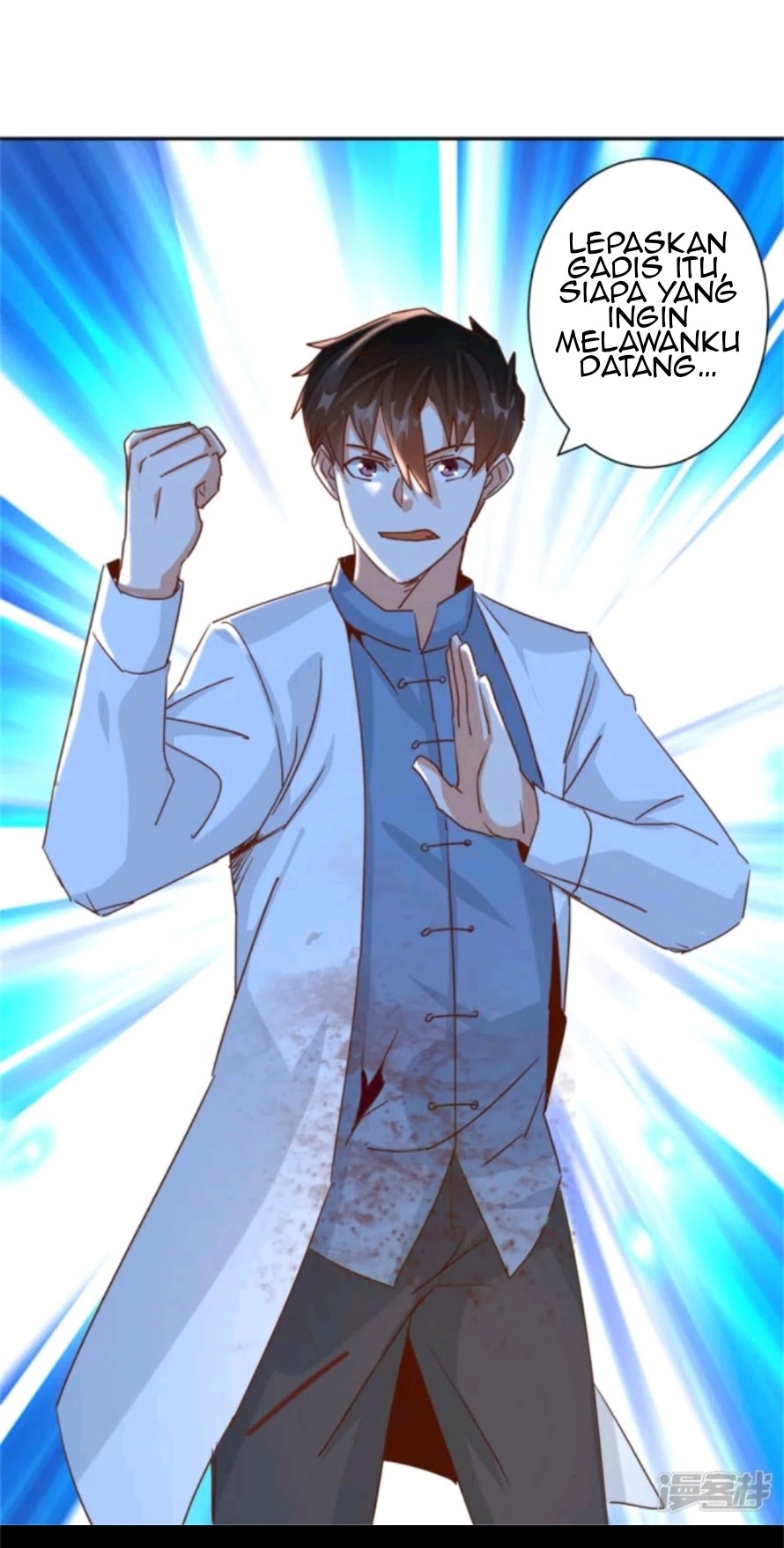 Super Doctor Metropolis Chapter 27 Gambar 15