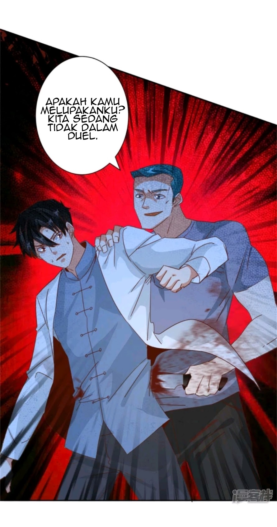 Super Doctor Metropolis Chapter 27 Gambar 17