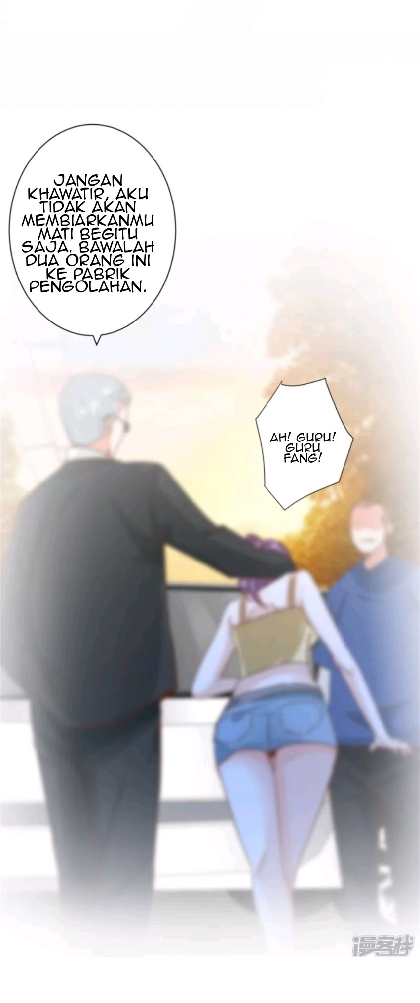 Super Doctor Metropolis Chapter 27 Gambar 22