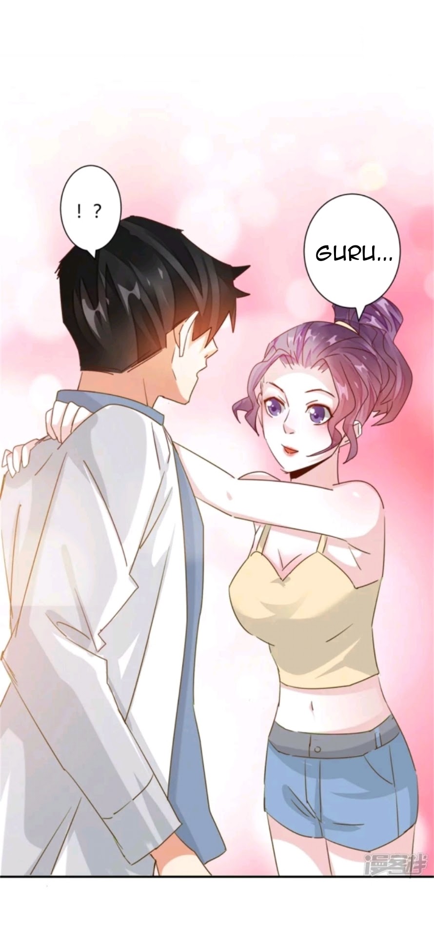 Super Doctor Metropolis Chapter 27 Gambar 3