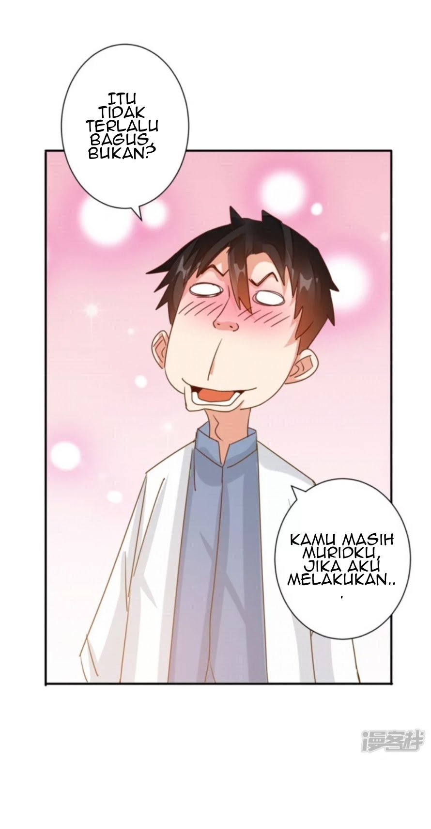 Super Doctor Metropolis Chapter 27 Gambar 5