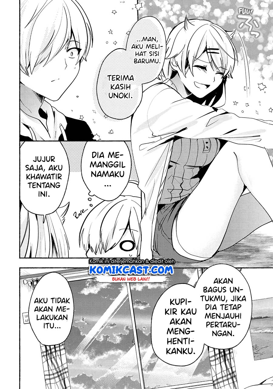 Pashiri na Boku to Koisuru Banchou-san Chapter 64 Gambar 13