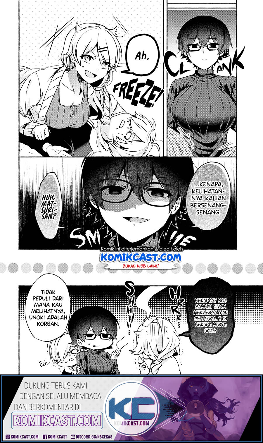 Pashiri na Boku to Koisuru Banchou-san Chapter 64 Gambar 17