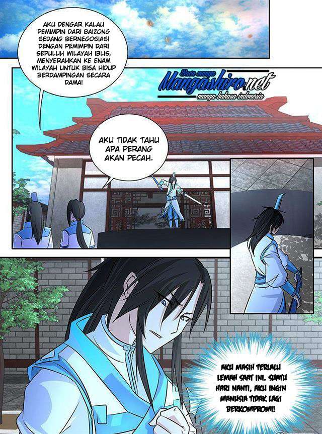 Yong Heng Zhi Zun Chapter 103 Gambar 11