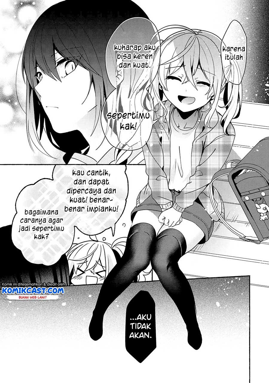 Pashiri na Boku to Koisuru Banchou-san Chapter 63 Gambar 10