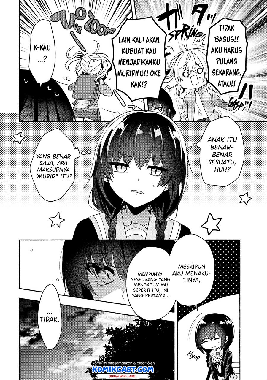 Pashiri na Boku to Koisuru Banchou-san Chapter 63 Gambar 15