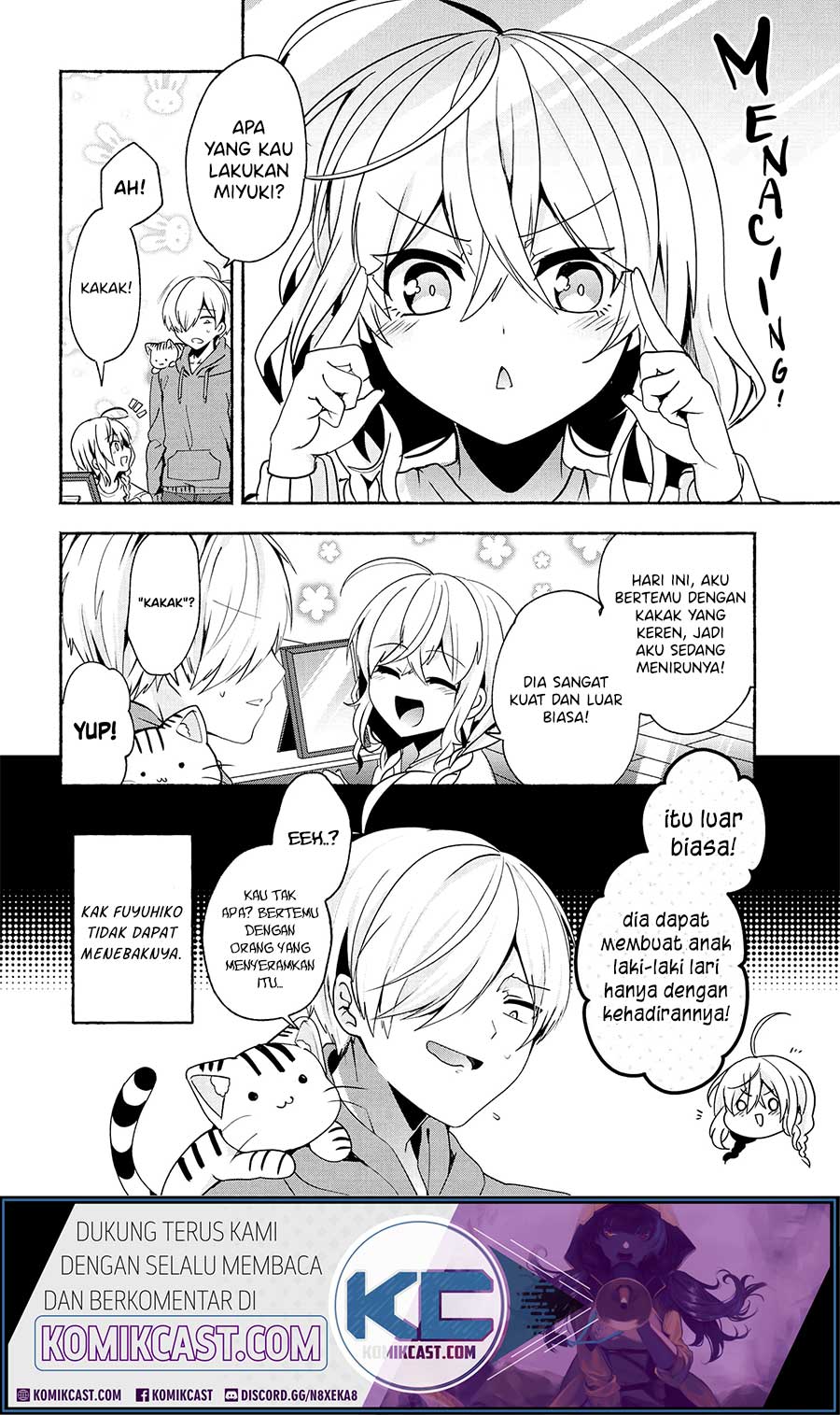 Pashiri na Boku to Koisuru Banchou-san Chapter 63 Gambar 17
