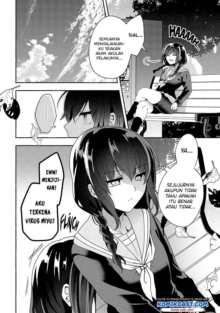 Pashiri na Boku to Koisuru Banchou-san Chapter 63 Gambar 3