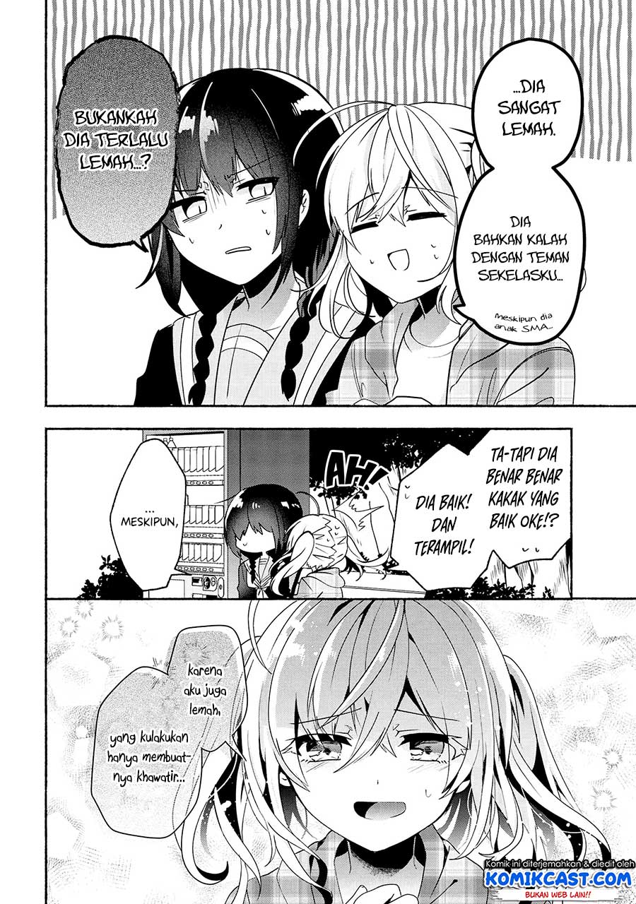 Pashiri na Boku to Koisuru Banchou-san Chapter 63 Gambar 9
