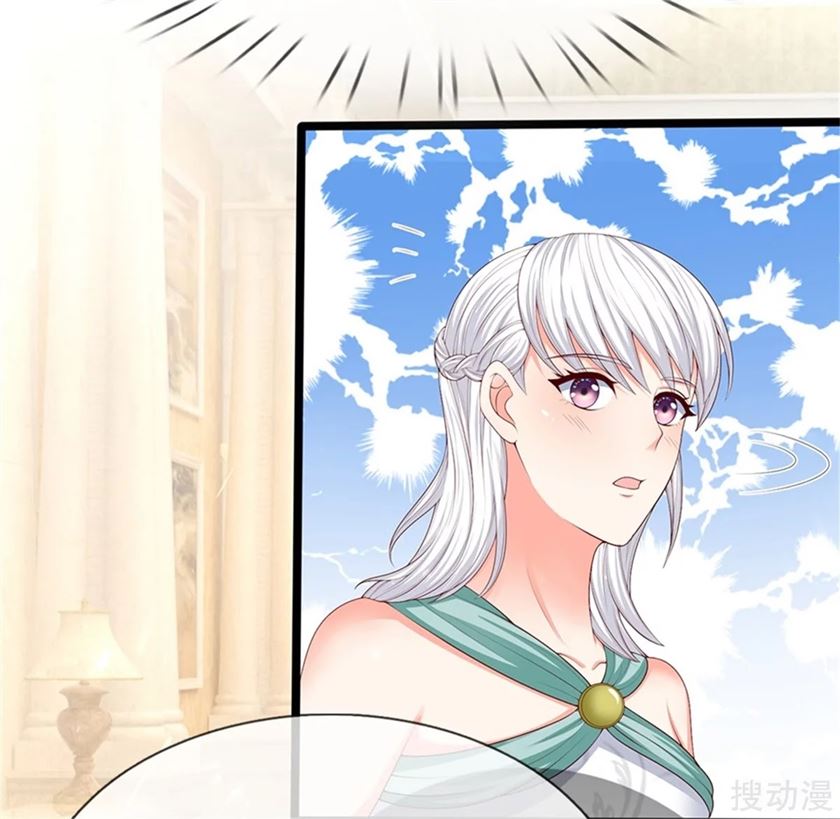 Immortal Daddy Xianzun Chapter 157 Gambar 12