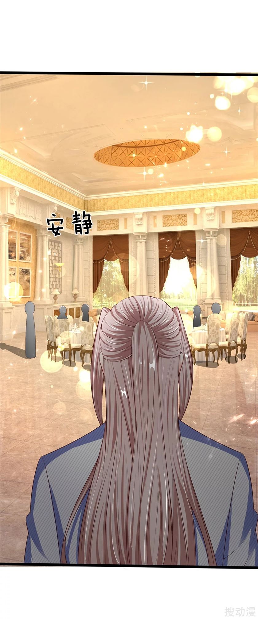 Immortal Daddy Xianzun Chapter 157 Gambar 22