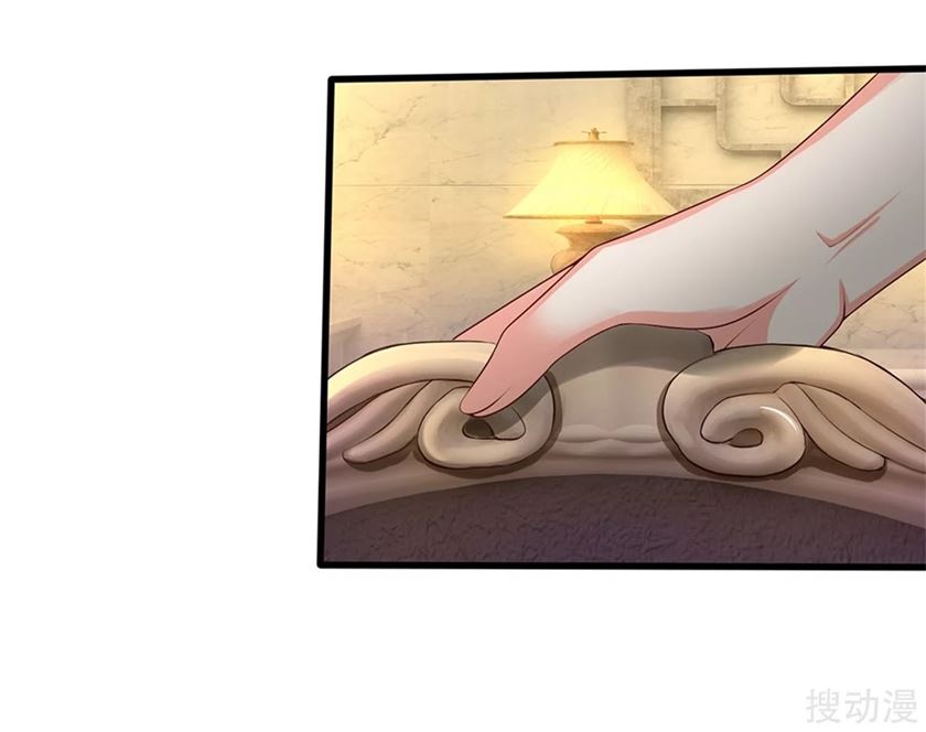 Immortal Daddy Xianzun Chapter 157 Gambar 25