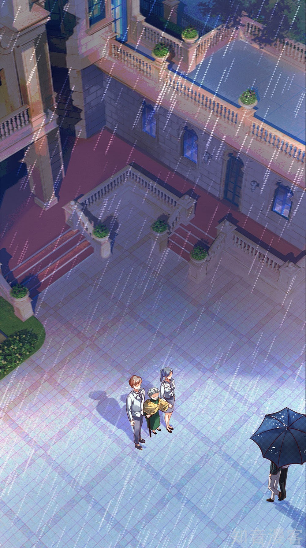 Immortal Daddy Xianzun Chapter 155 Gambar 15