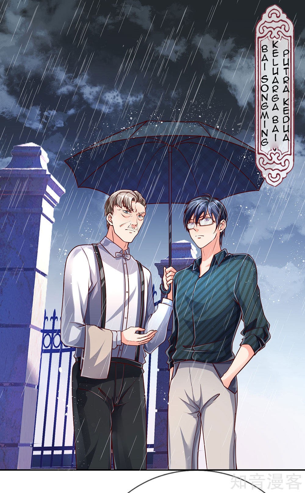 Immortal Daddy Xianzun Chapter 155 Gambar 16