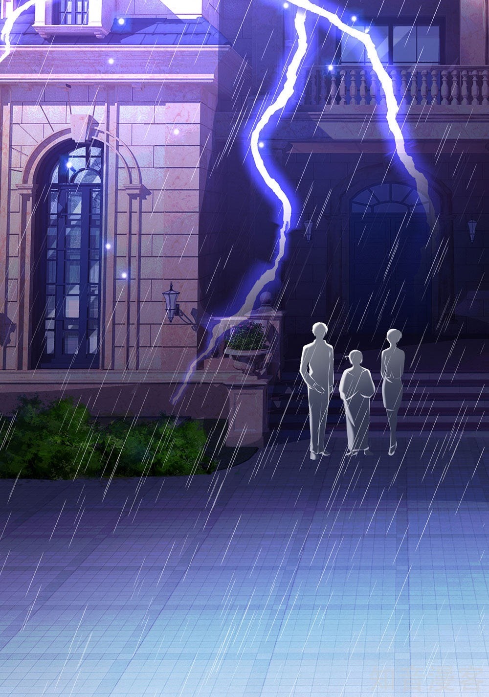 Immortal Daddy Xianzun Chapter 155 Gambar 24