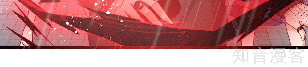 Immortal Daddy Xianzun Chapter 155 Gambar 31